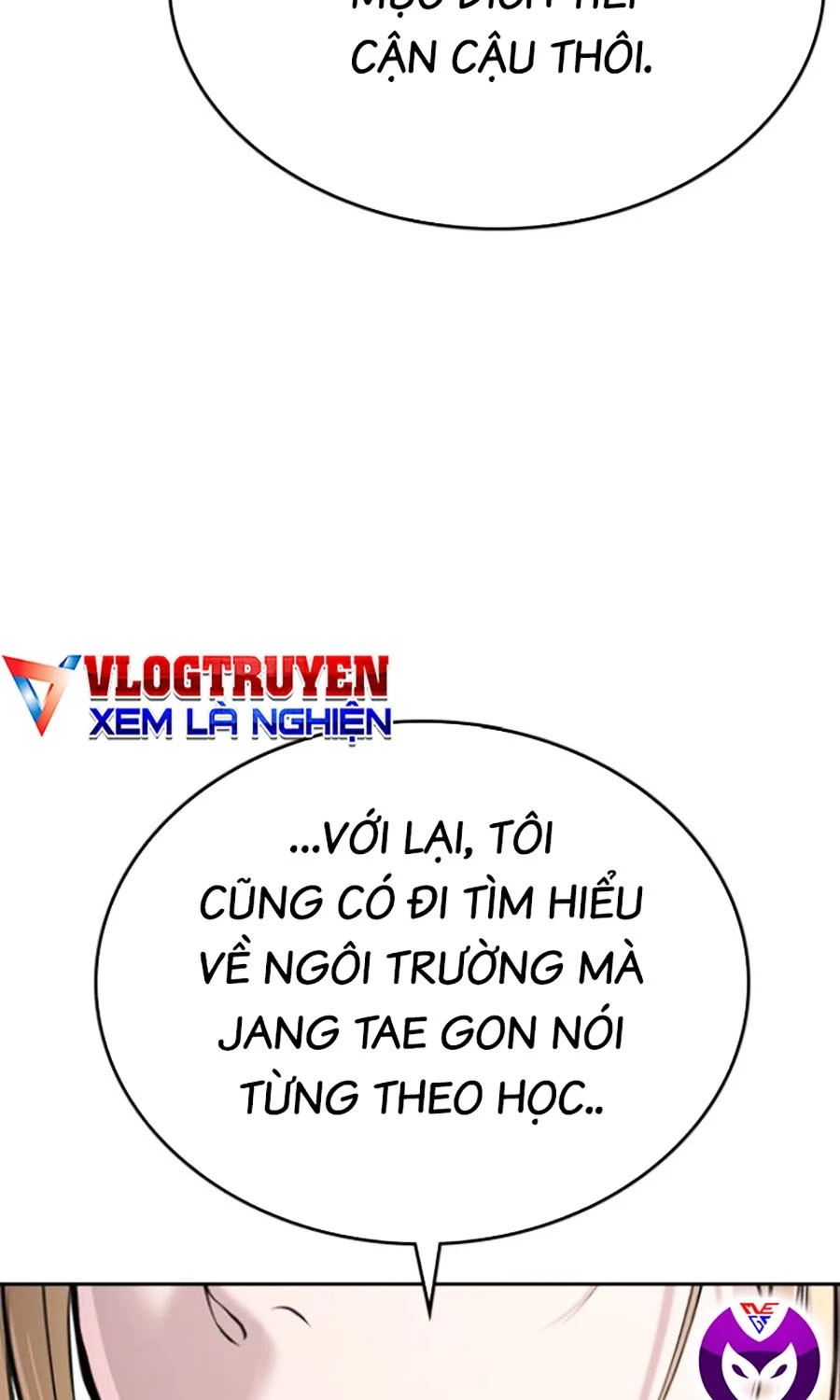 Goo Sera Chapter 45 - 87