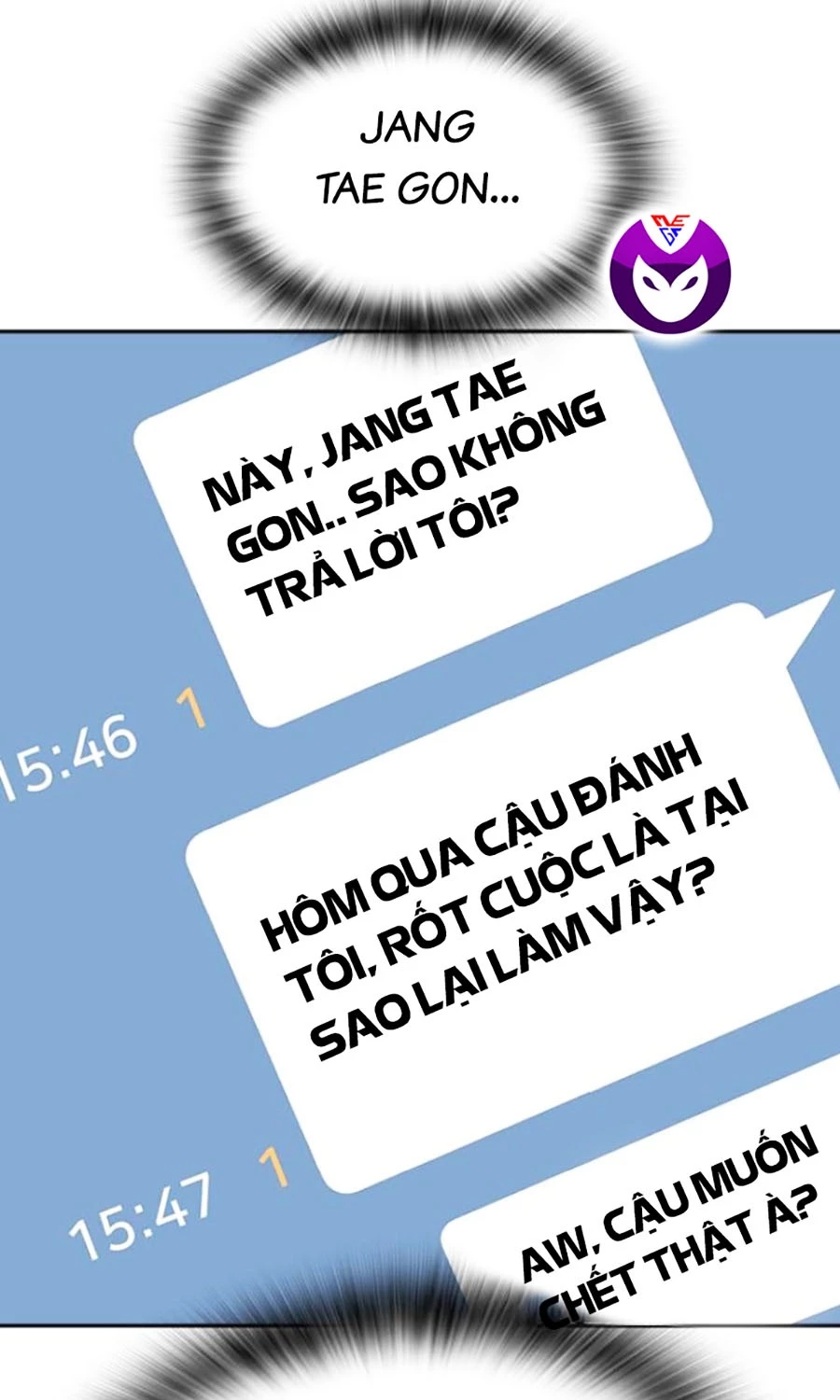 Goo Sera Chapter 45 - 91