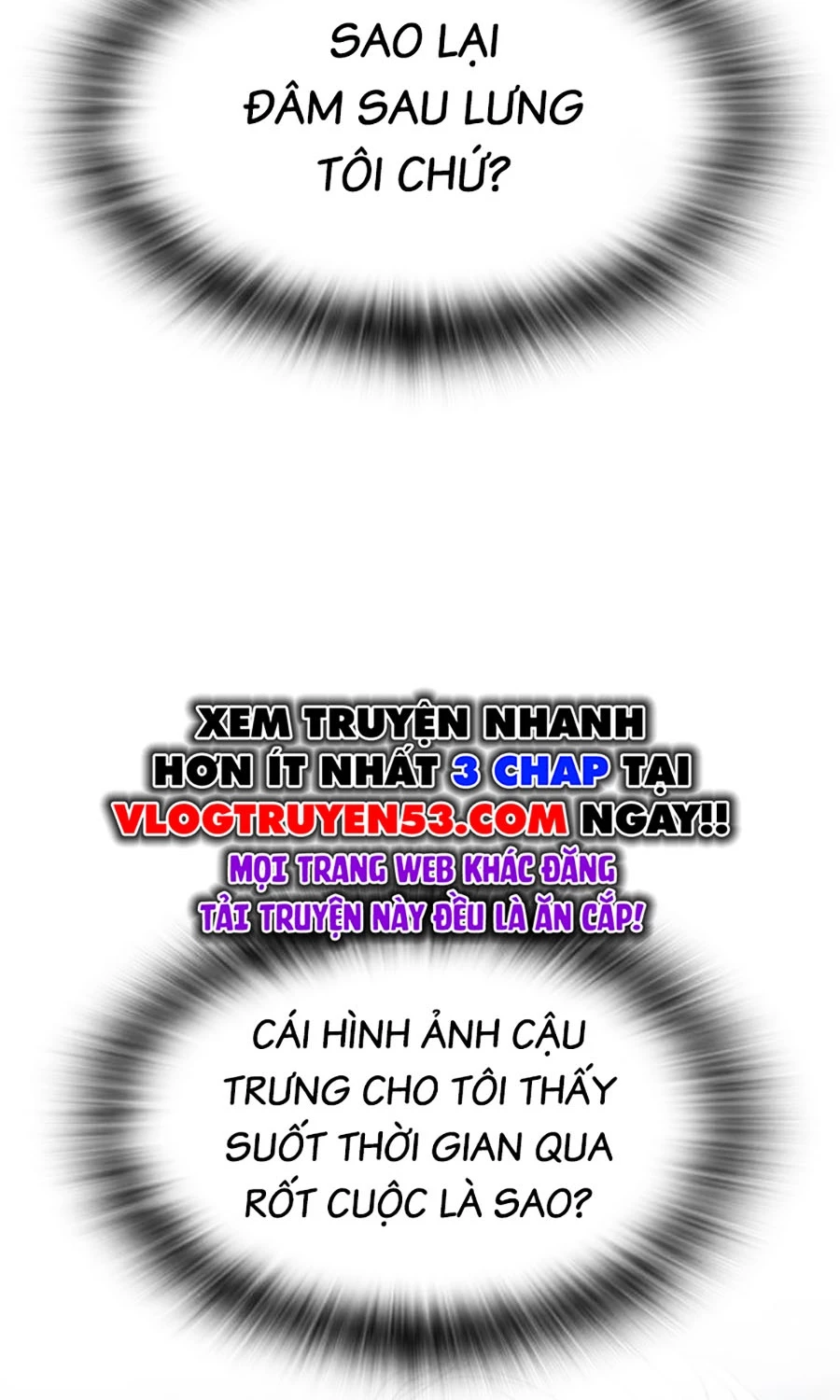 Goo Sera Chapter 45 - 92