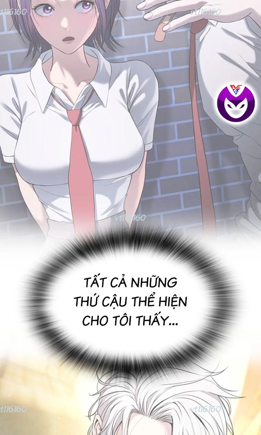 Goo Sera Chapter 45 - 96