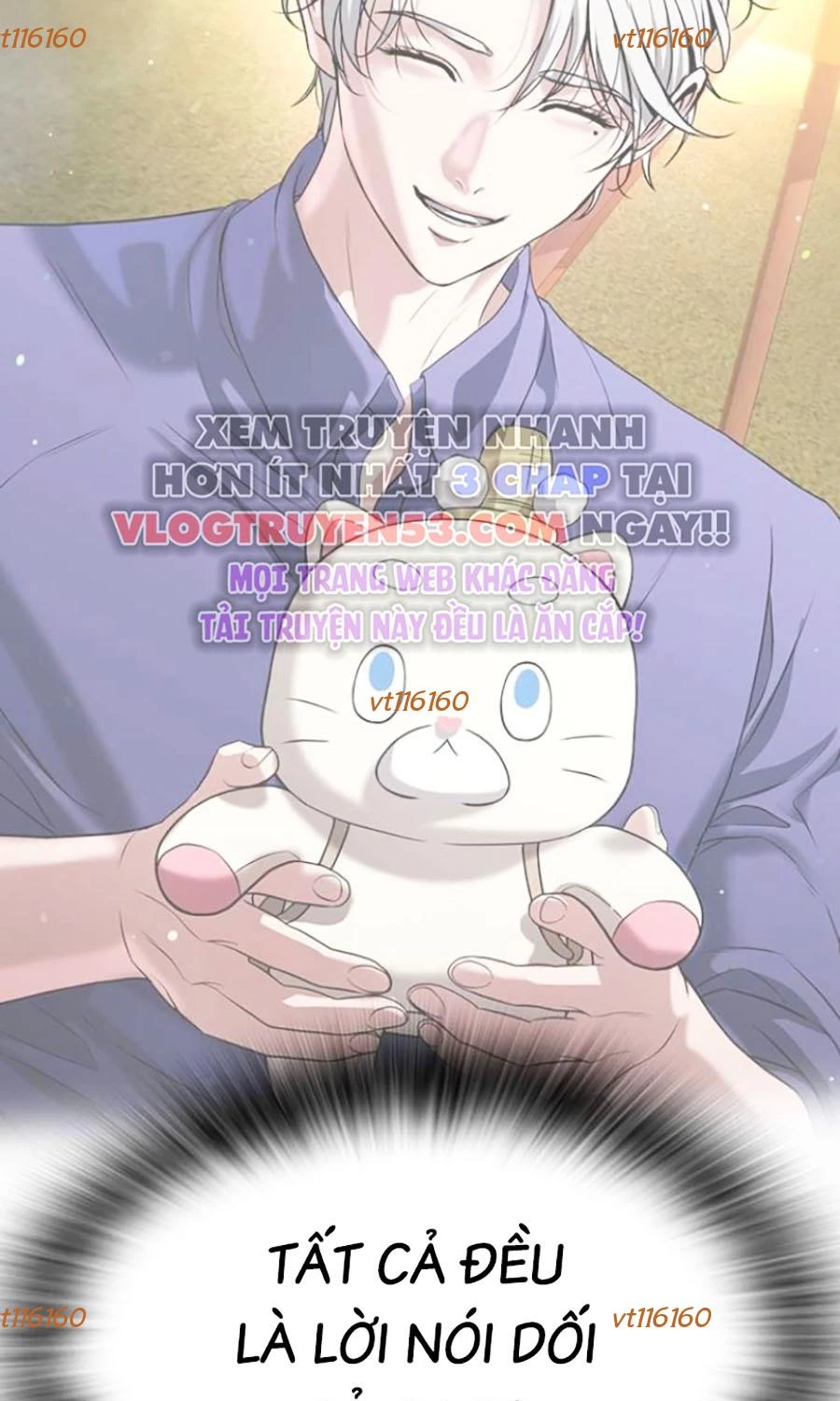 Goo Sera Chapter 45 - 97