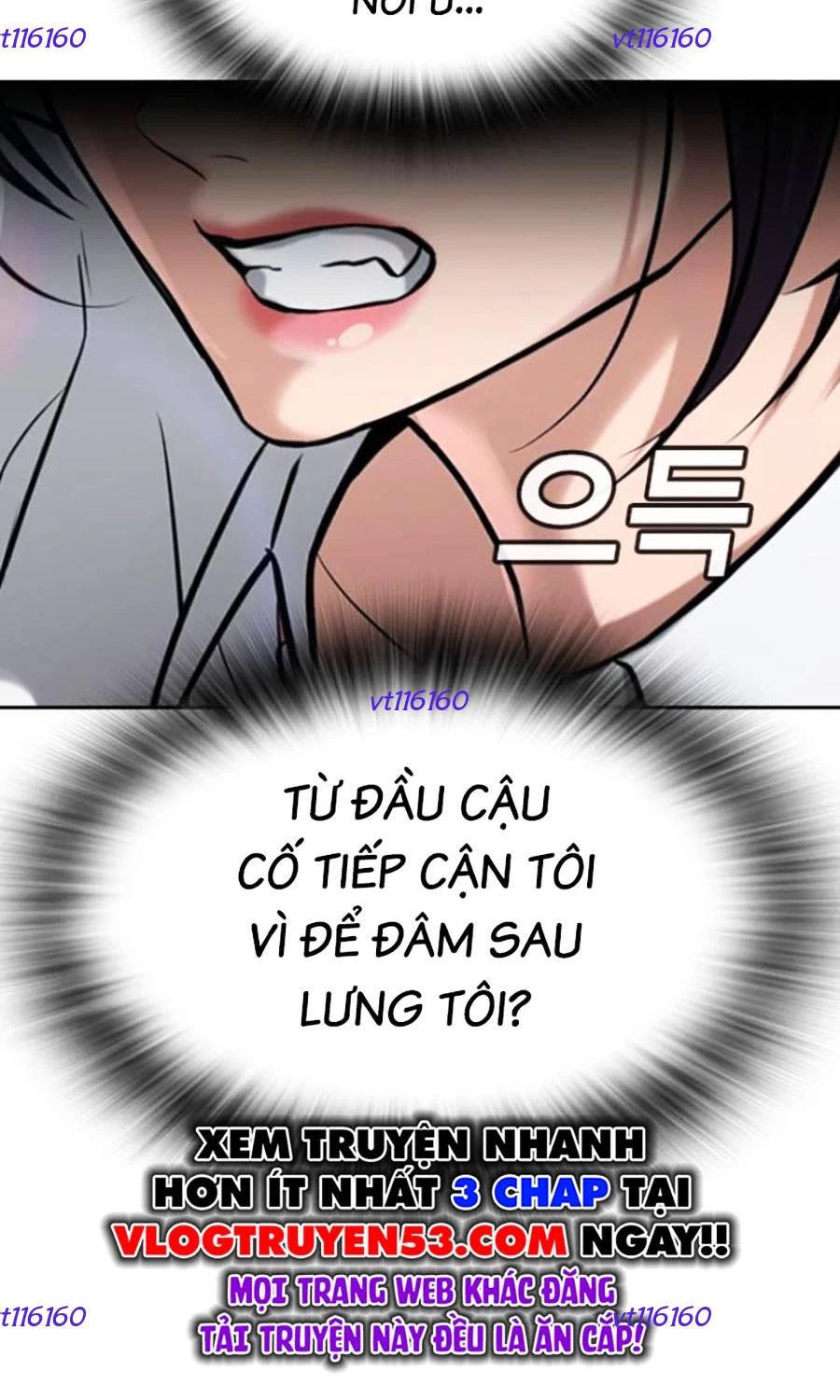 Goo Sera Chapter 45 - 100