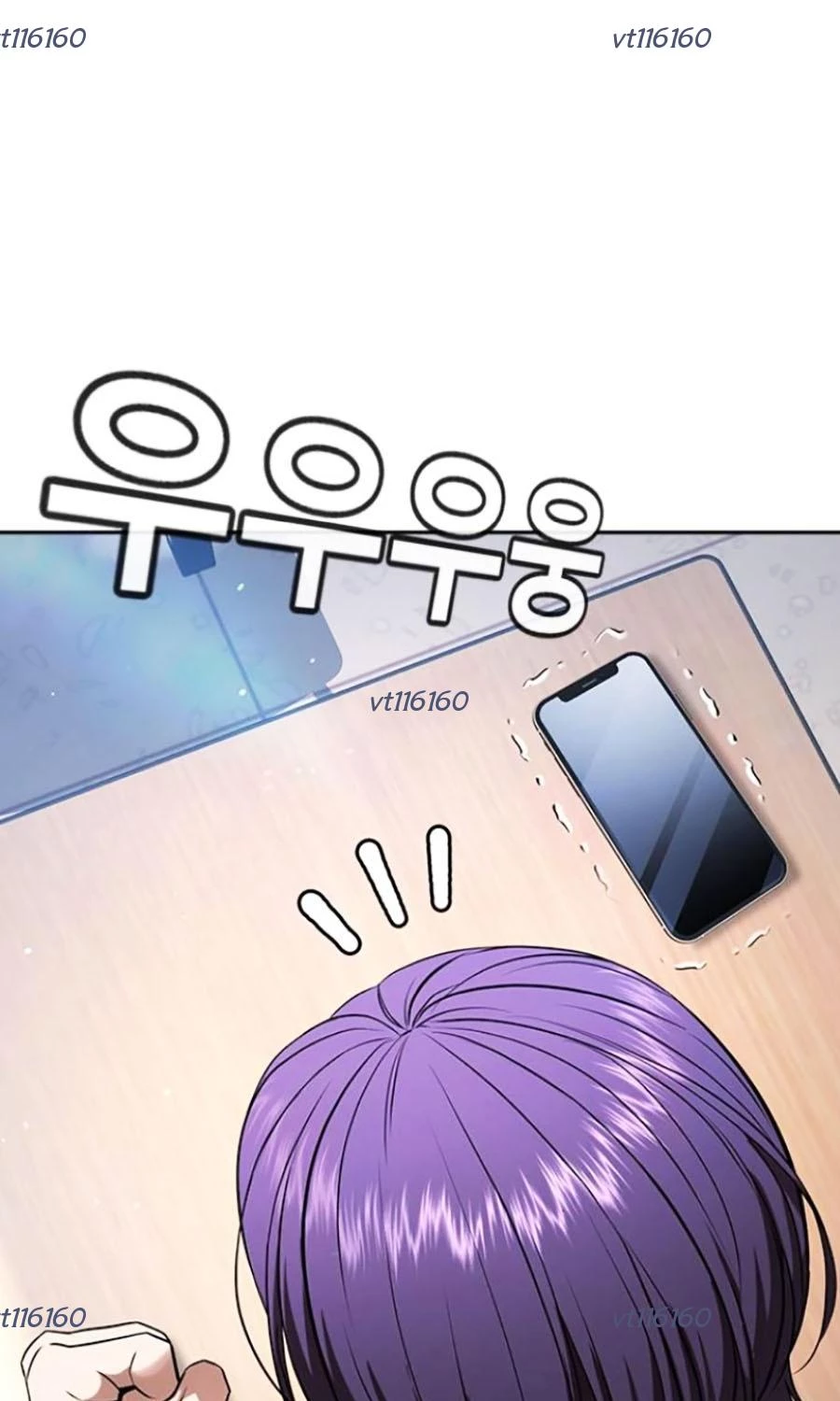 Goo Sera Chapter 45 - 101