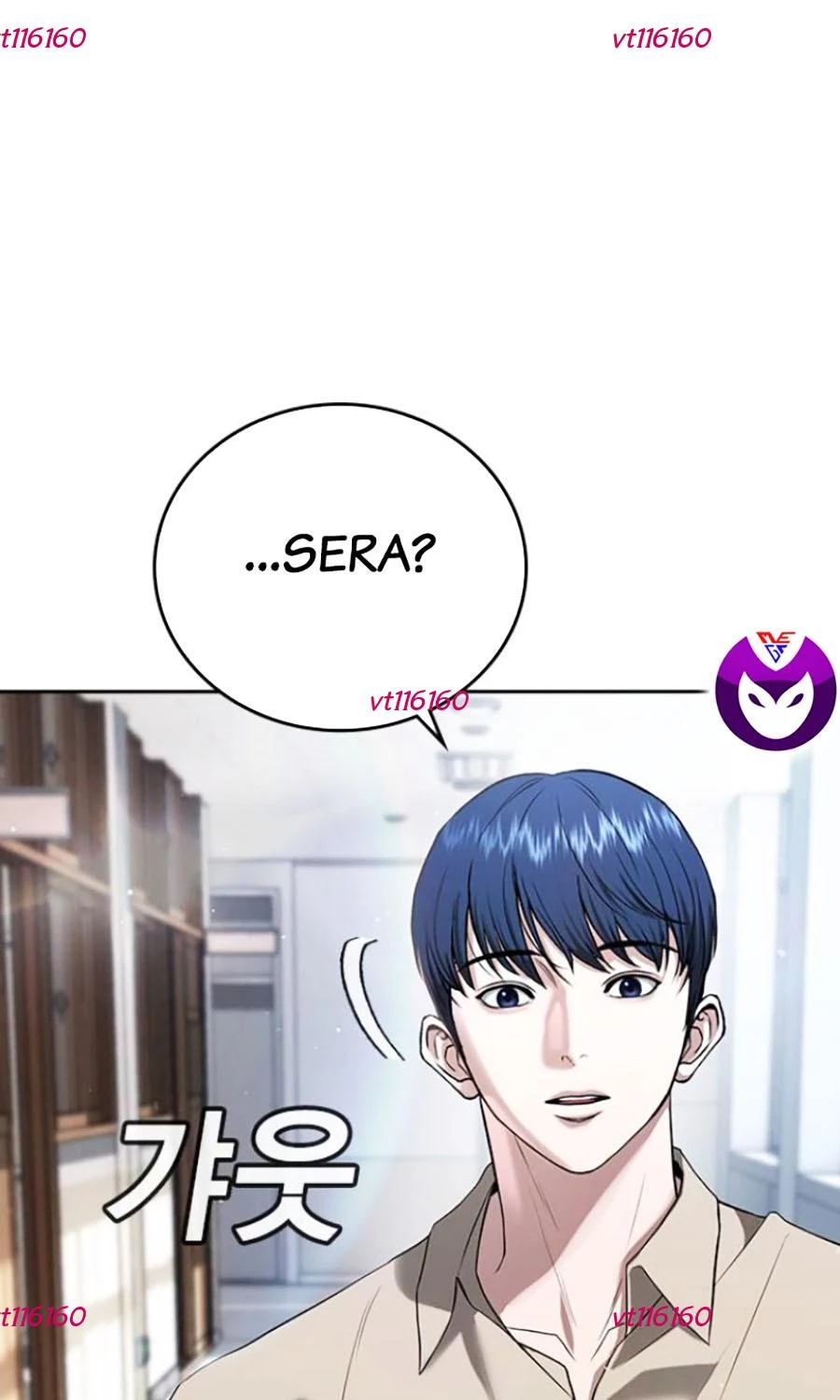 Goo Sera Chapter 45 - 108