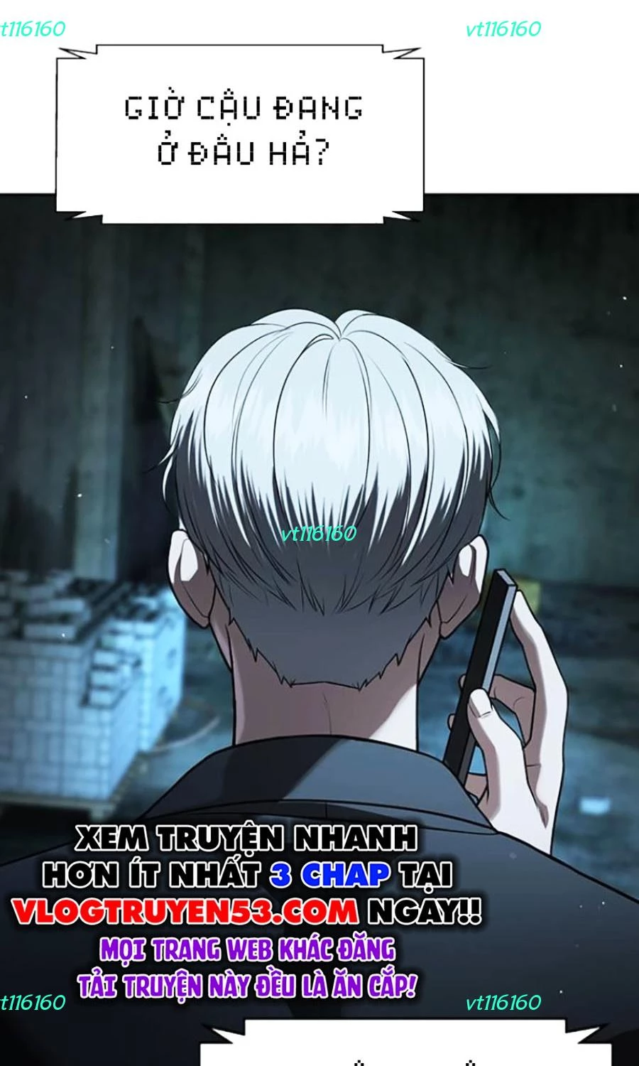 Goo Sera Chapter 45 - 113