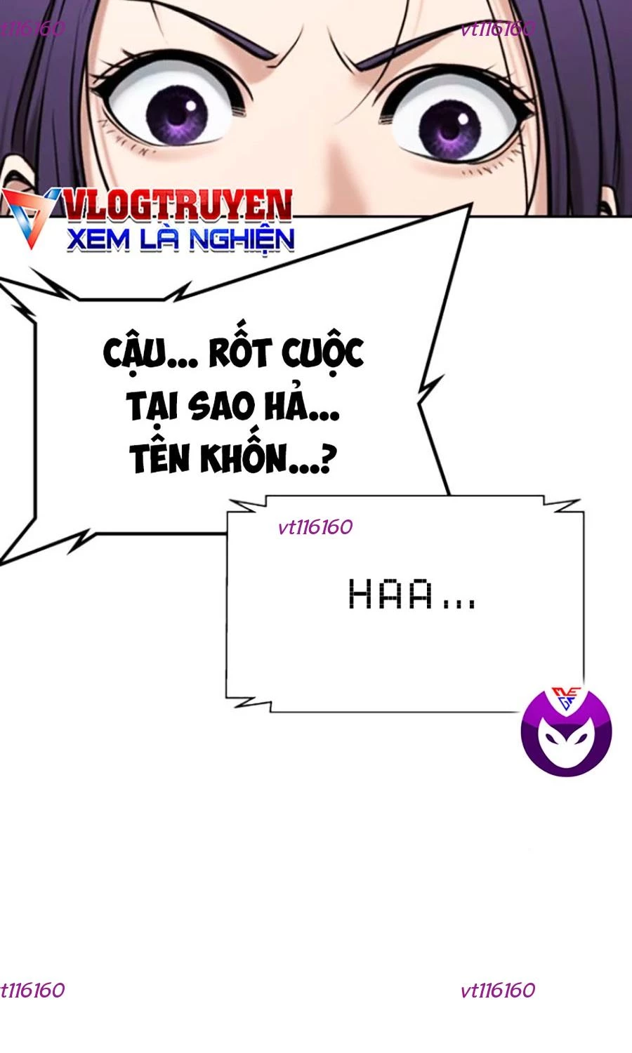 Goo Sera Chapter 45 - 115