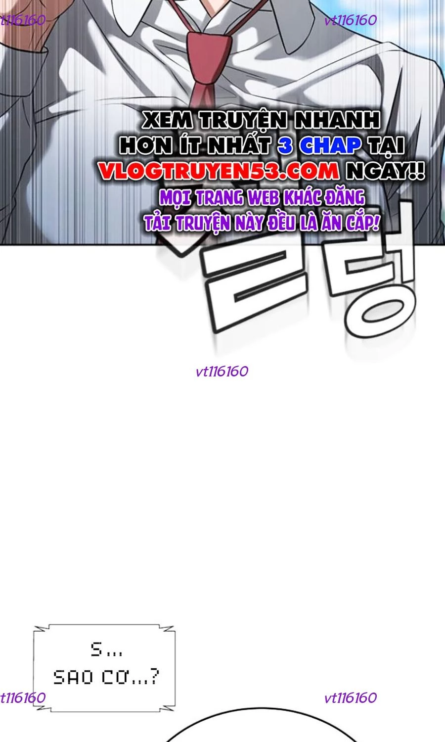 Goo Sera Chapter 45 - 117