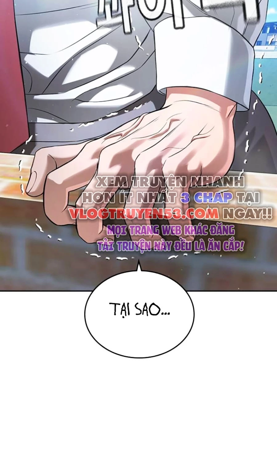 Goo Sera Chapter 45 - 120