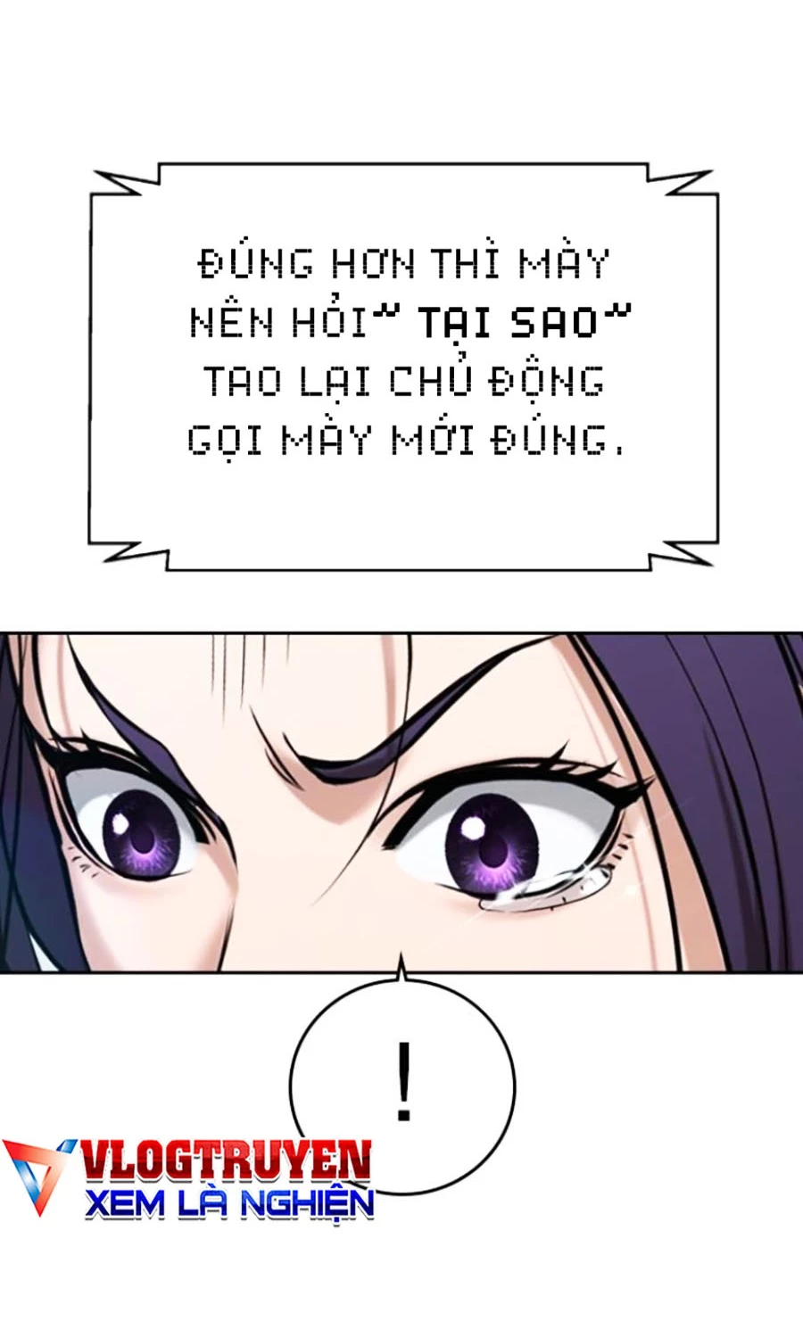 Goo Sera Chapter 45 - 121