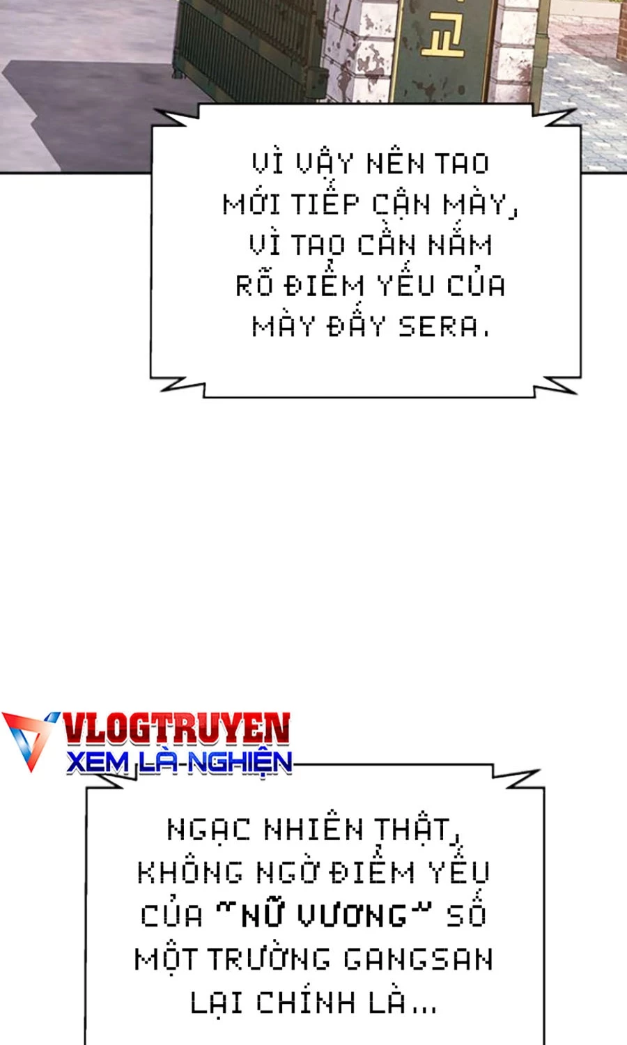 Goo Sera Chapter 45 - 123