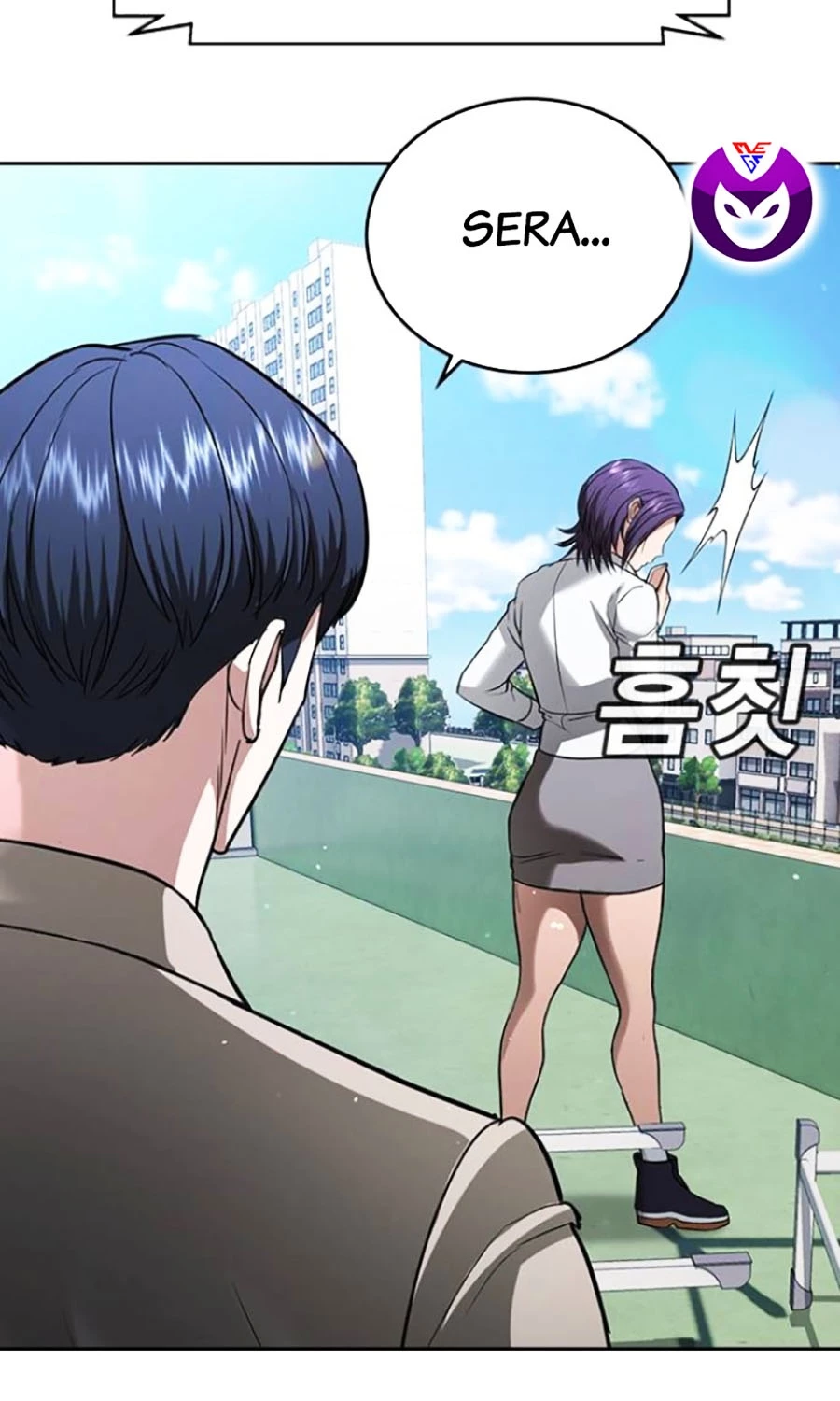 Goo Sera Chapter 45 - 124