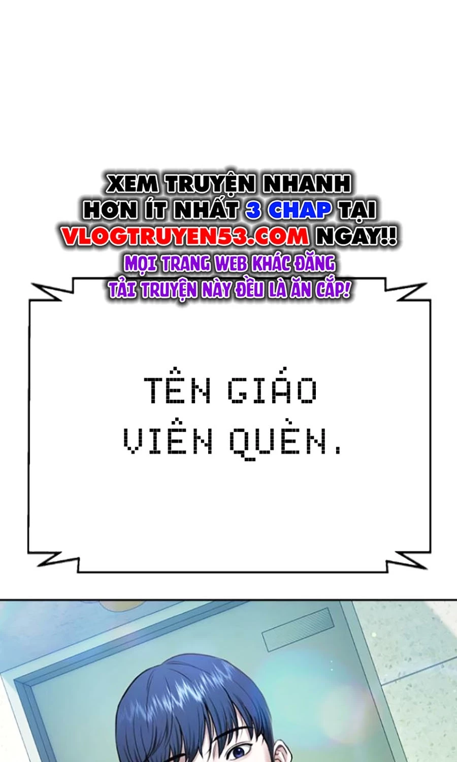 Goo Sera Chapter 45 - 125