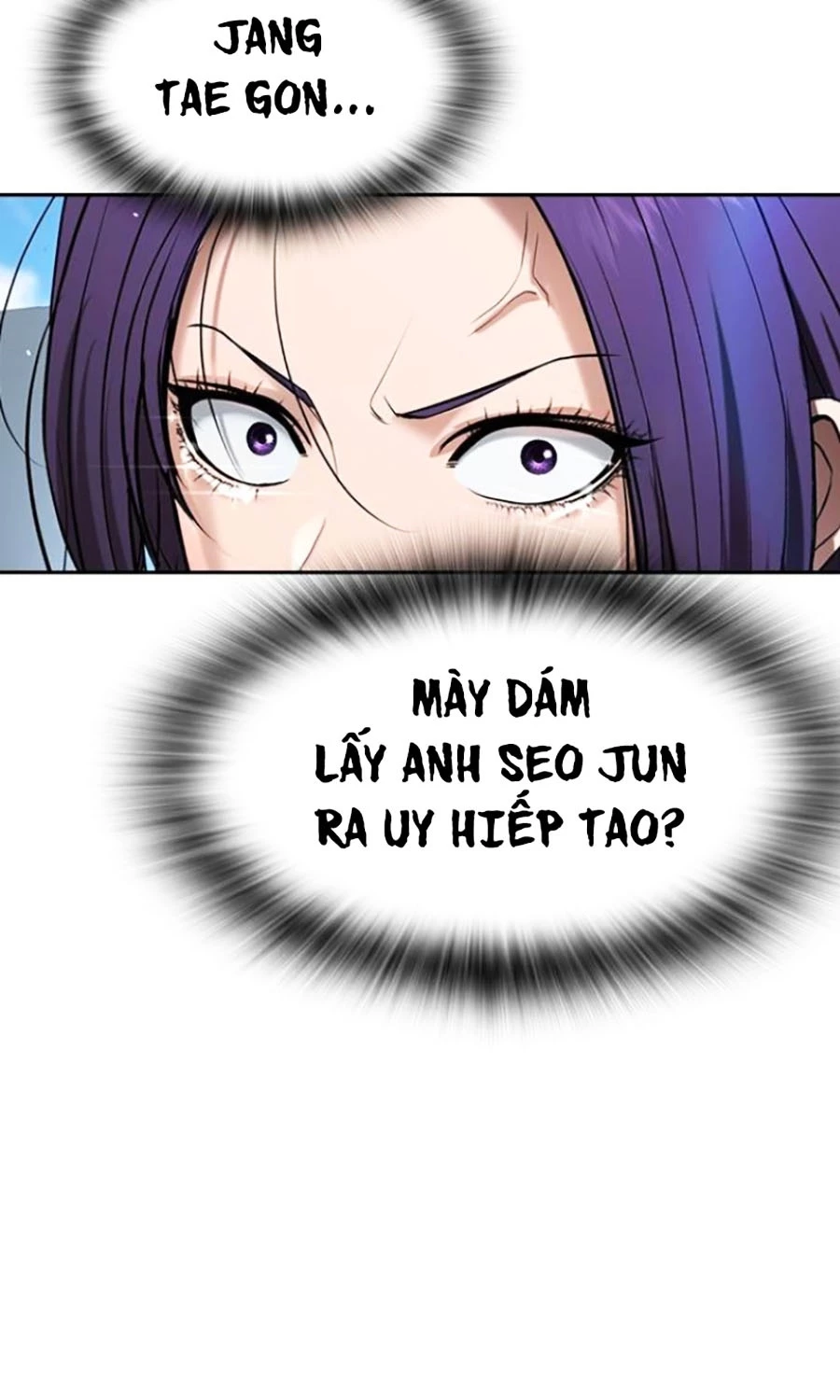 Goo Sera Chapter 45 - 132