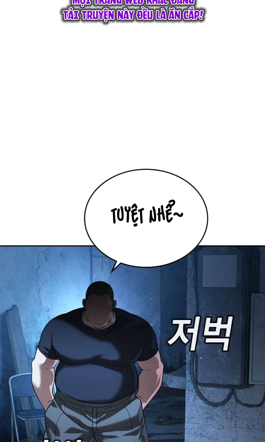 Goo Sera Chapter 45 - 136