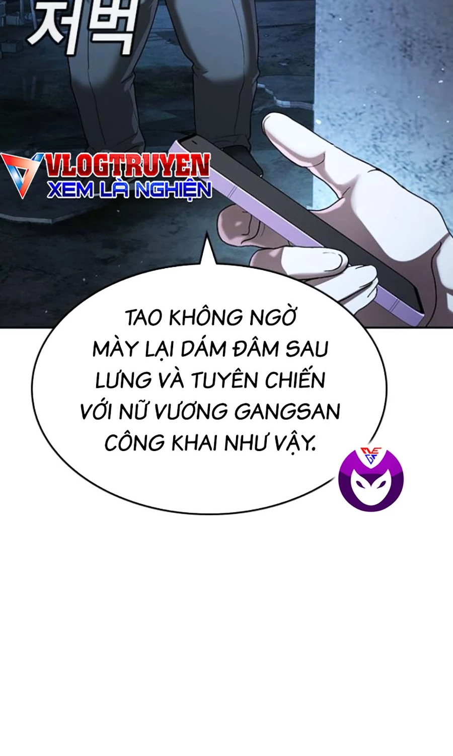 Goo Sera Chapter 45 - 137