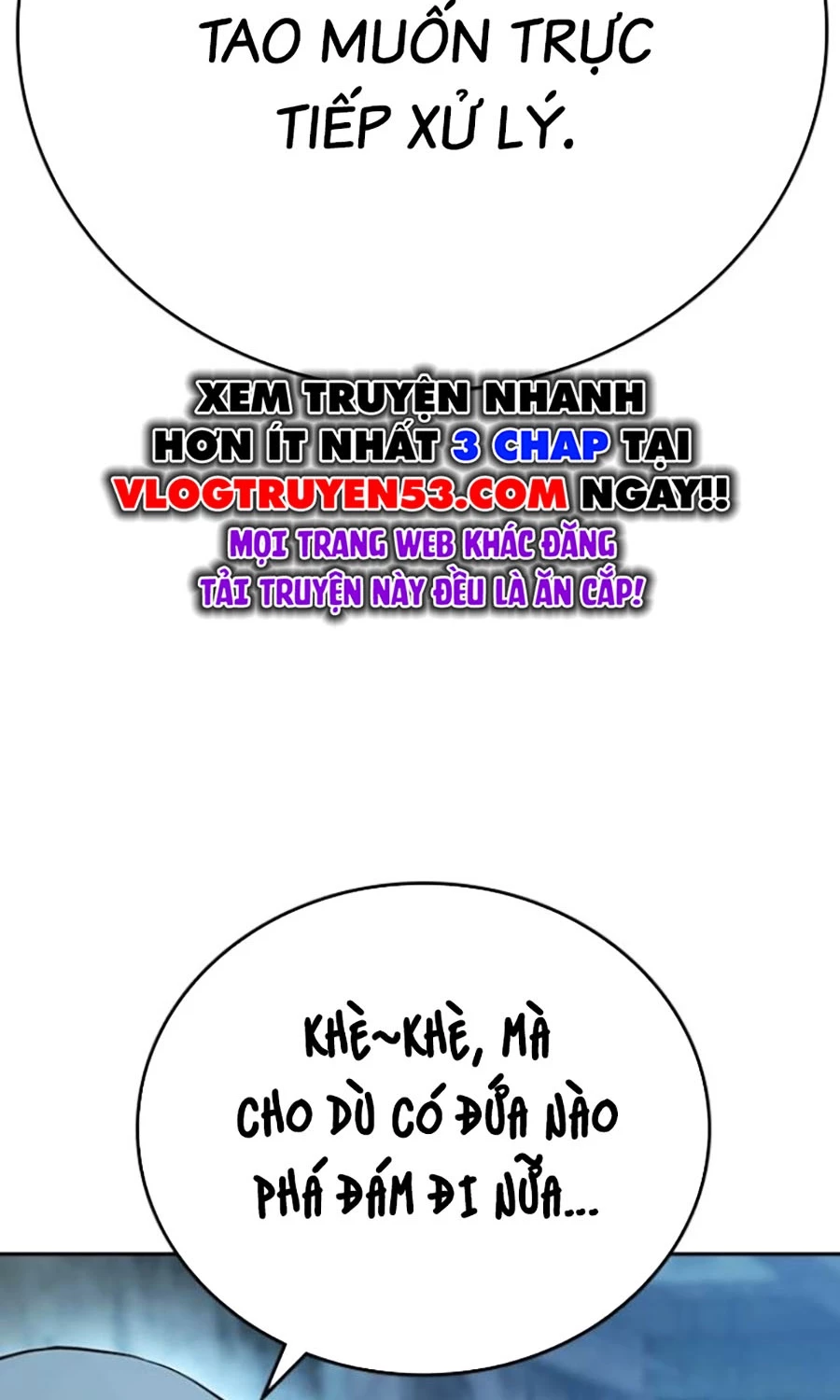 Goo Sera Chapter 45 - 145