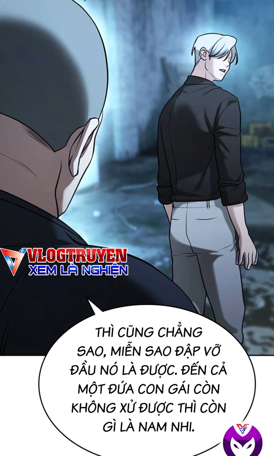 Goo Sera Chapter 45 - 146