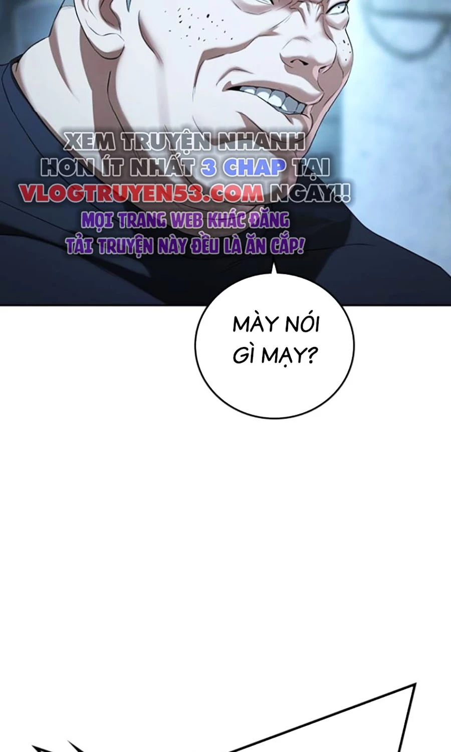 Goo Sera Chapter 45 - 148