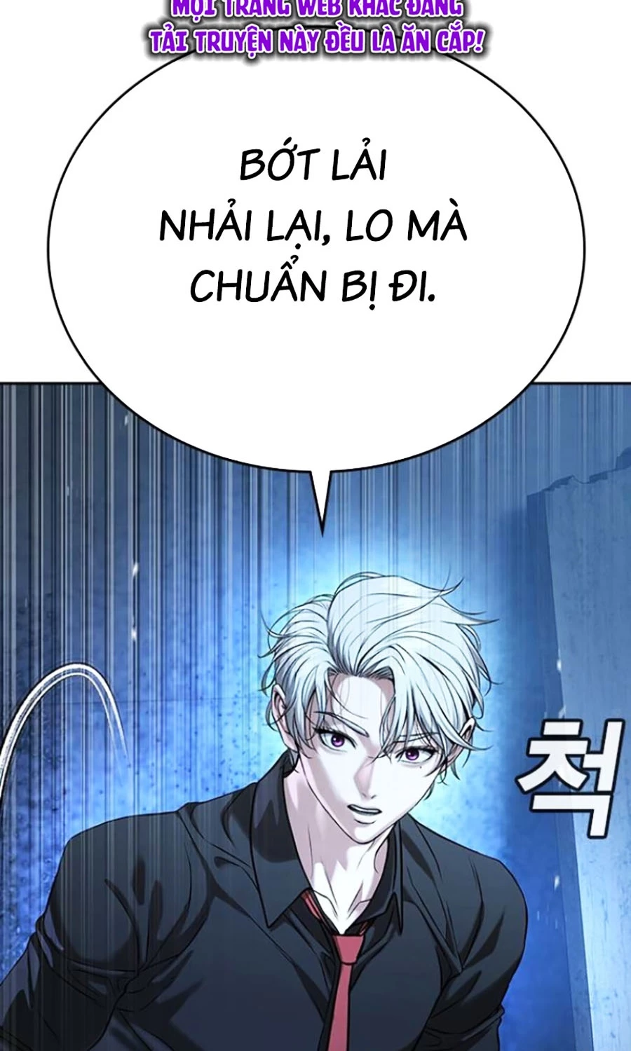 Goo Sera Chapter 45 - 155