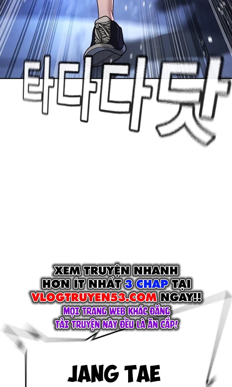 Goo Sera Chapter 45 - 163