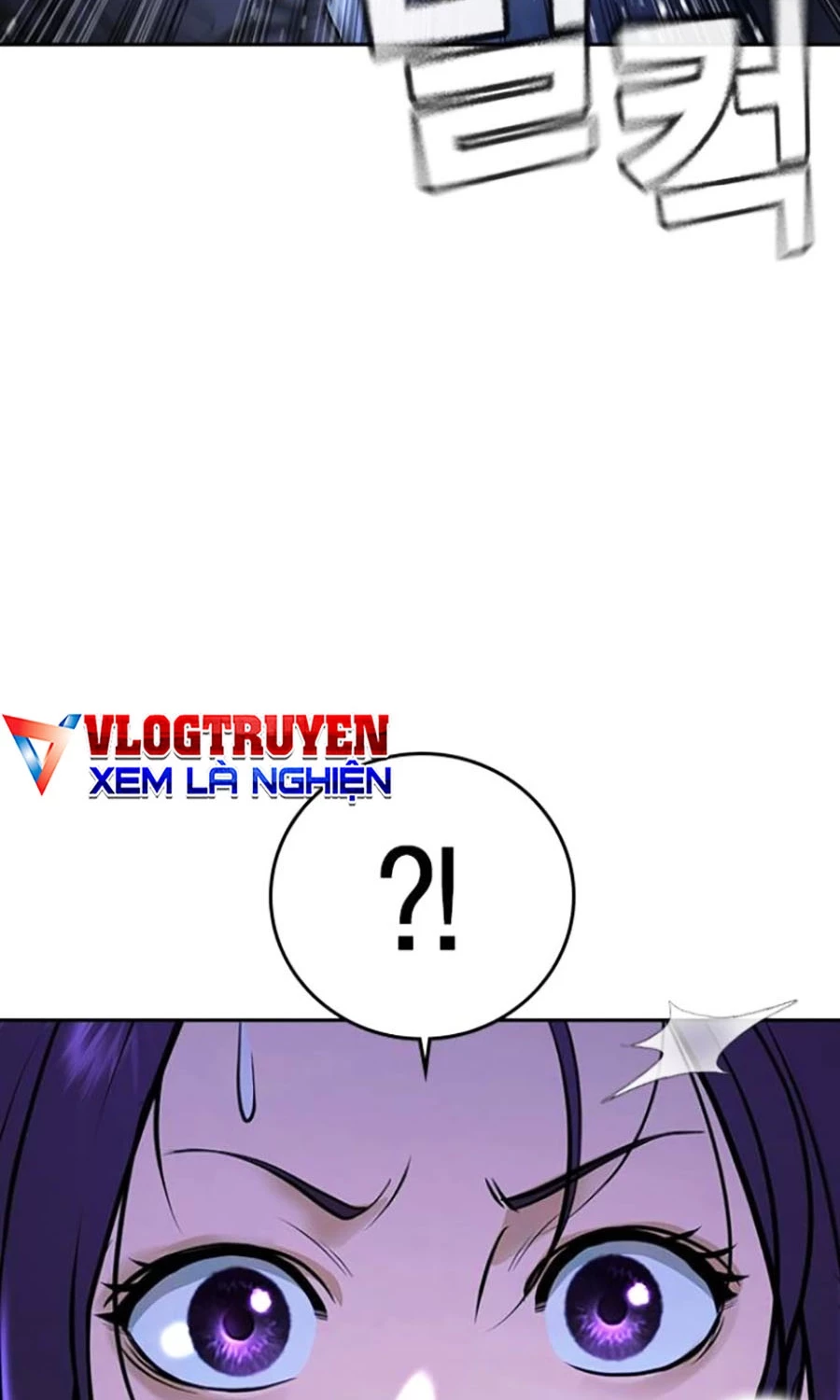 Goo Sera Chapter 45 - 165