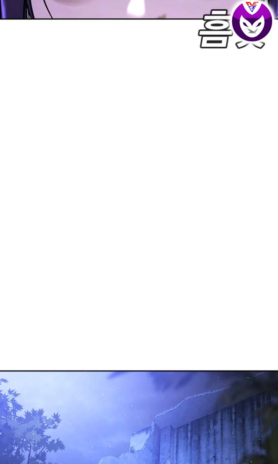 Goo Sera Chapter 45 - 166