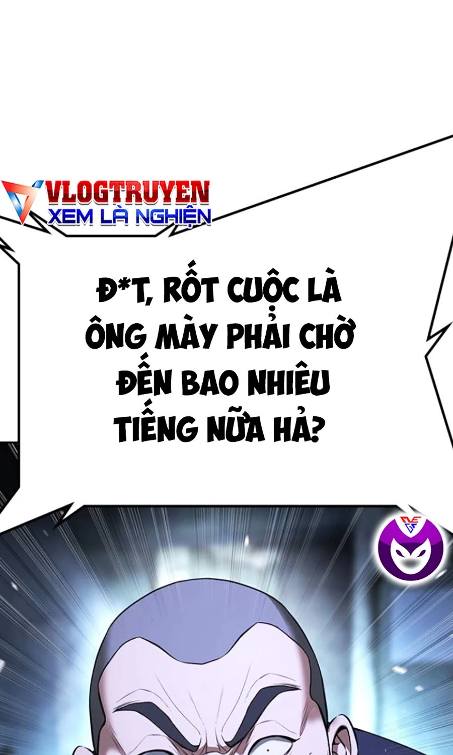 Goo Sera Chapter 45 - 169