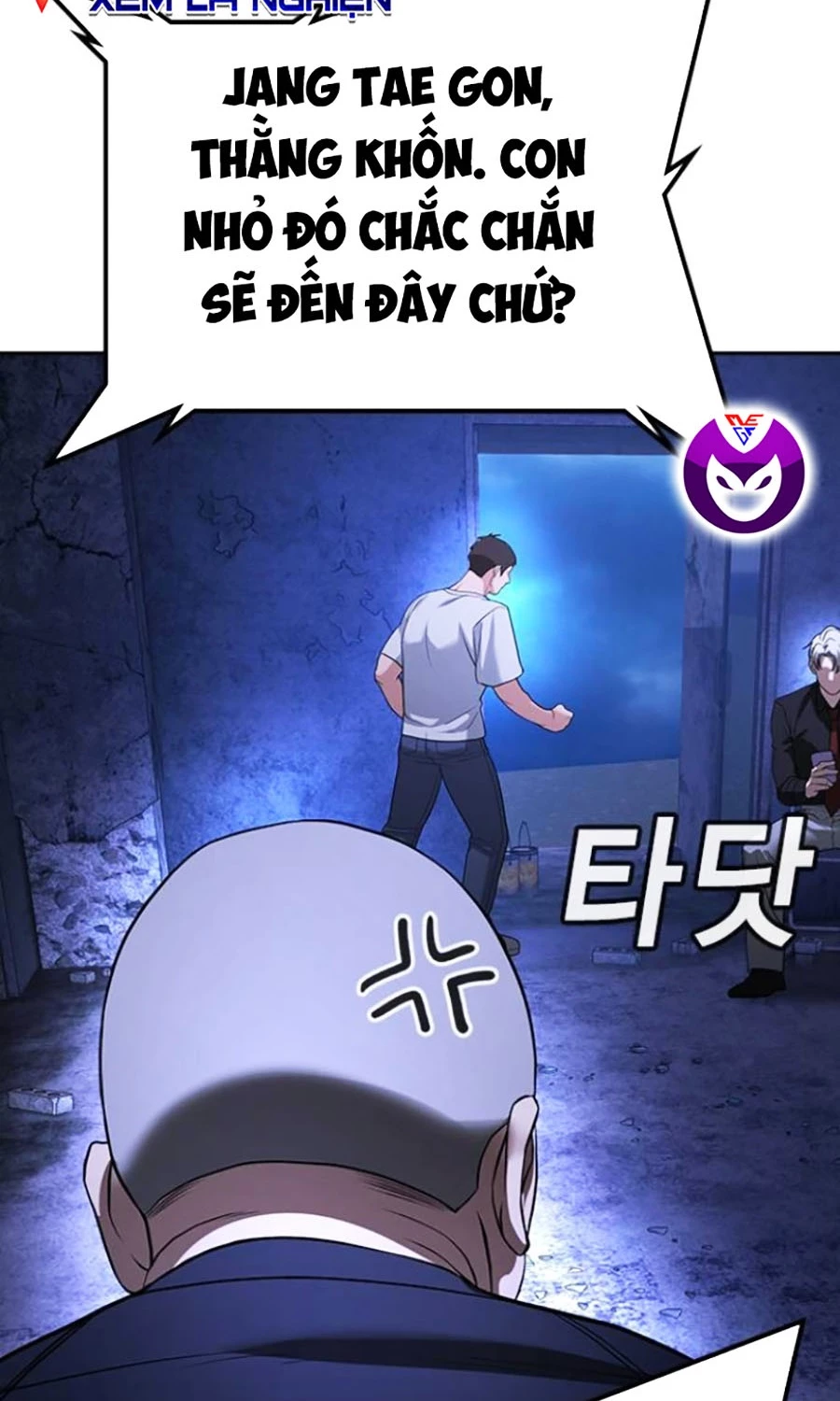 Goo Sera Chapter 45 - 171