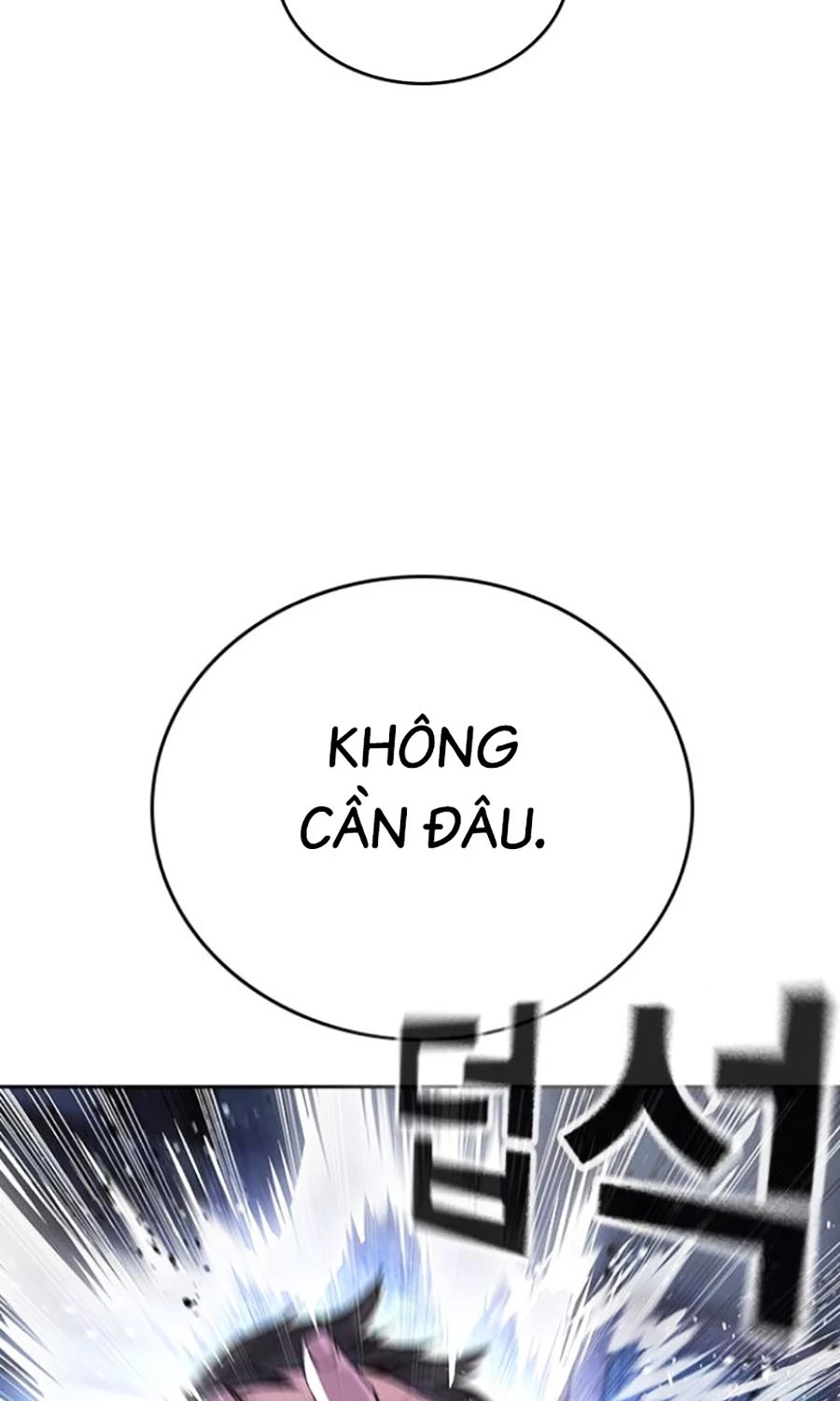 Goo Sera Chapter 45 - 173