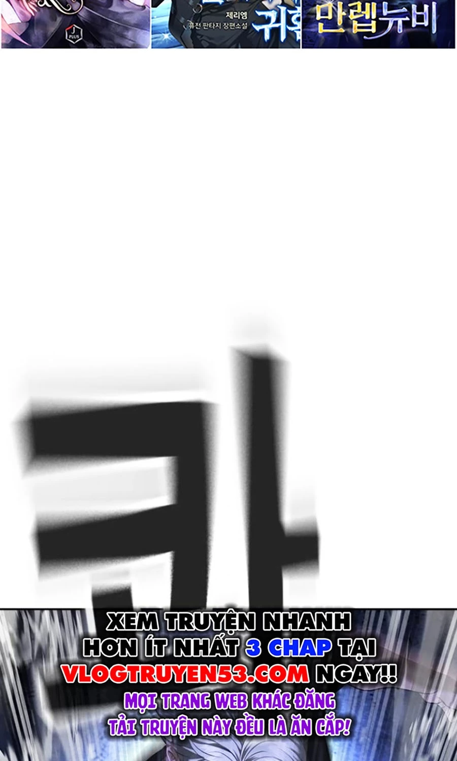 Goo Sera Chapter 45 - 177