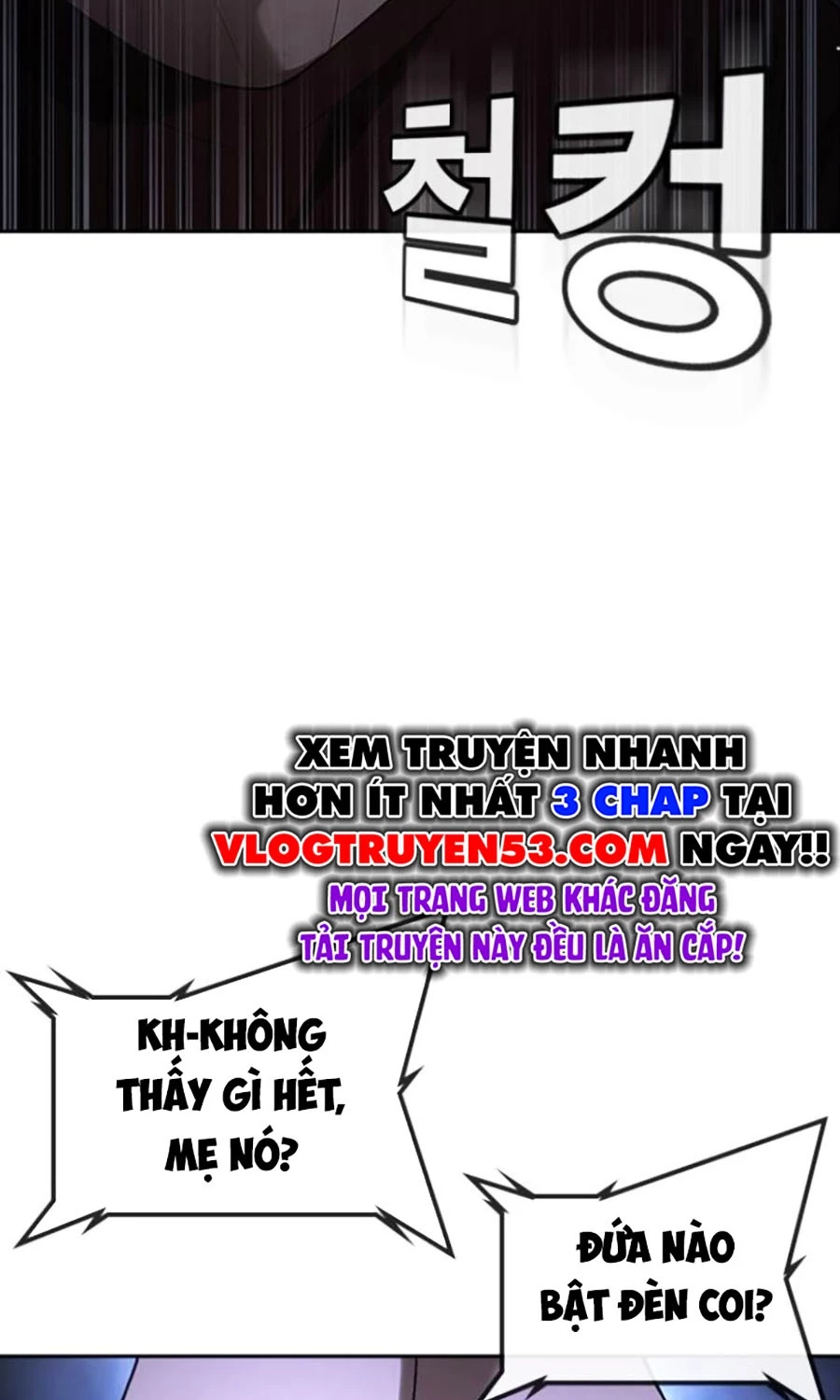 Goo Sera Chapter 45 - 184