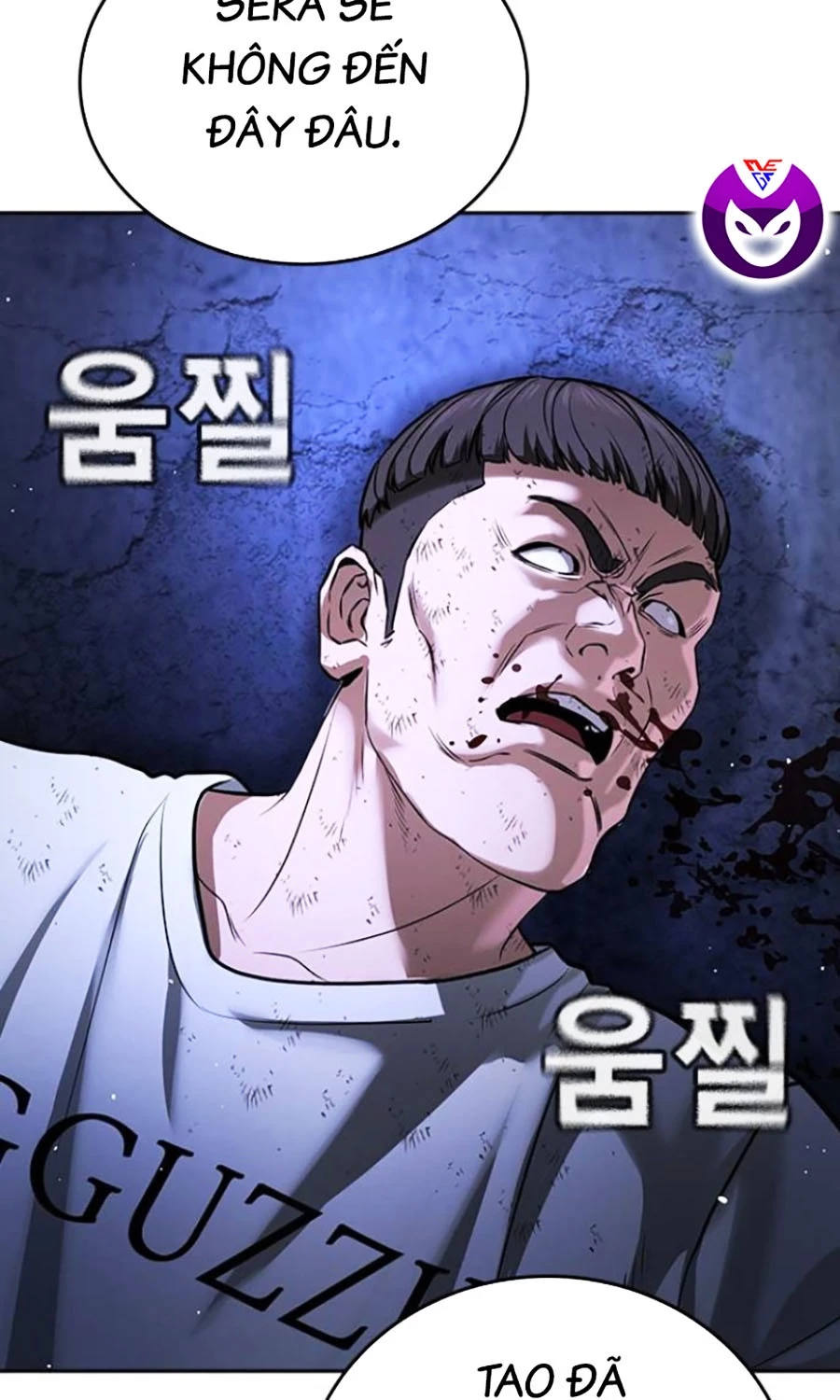 Goo Sera Chapter 45 - 188