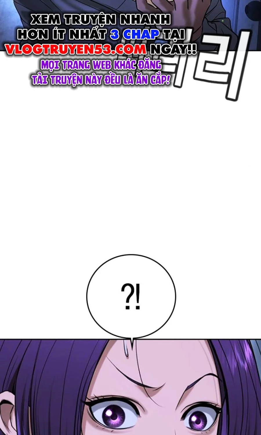 Goo Sera Chapter 45 - 193