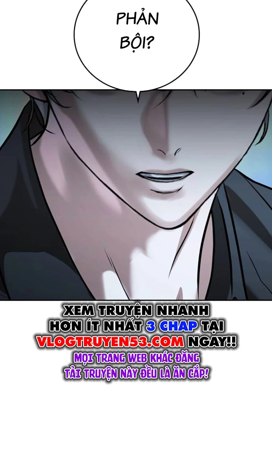 Goo Sera Chapter 45 - 199