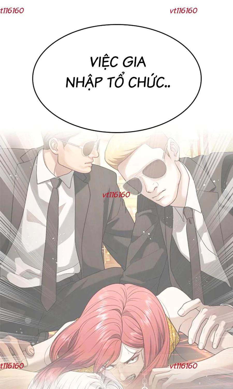 Goo Sera Chapter 45 - 200