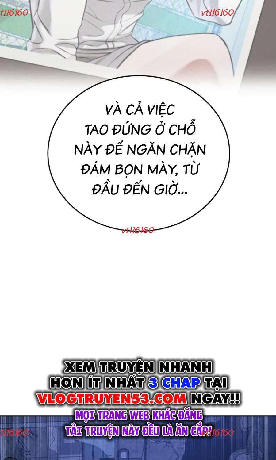 Goo Sera Chapter 45 - 204