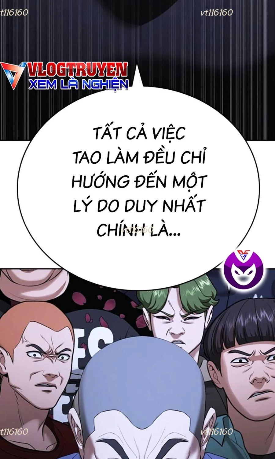 Goo Sera Chapter 45 - 206