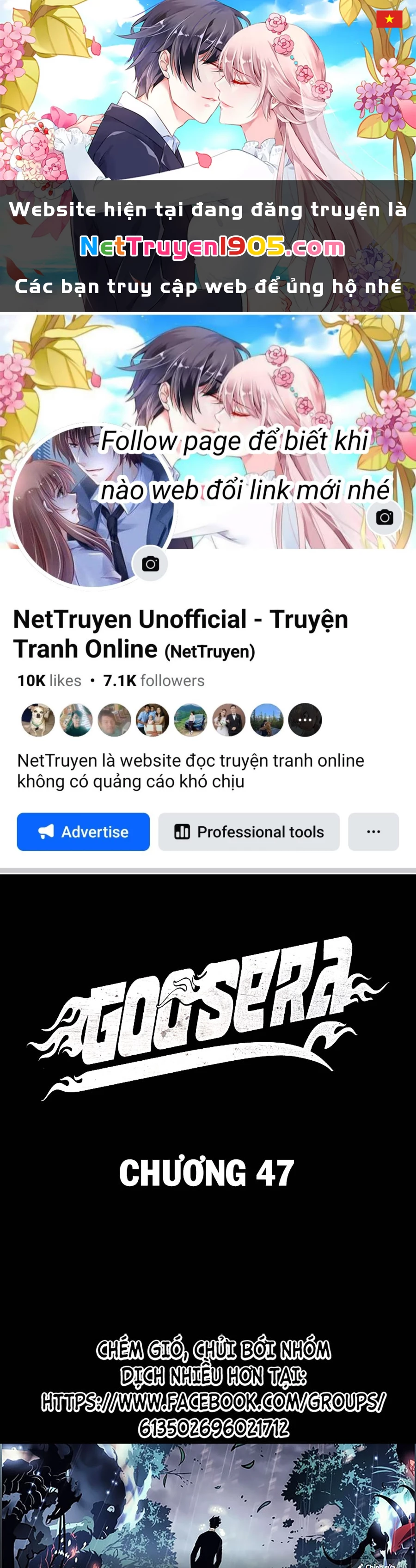 Goo Sera Chapter 47 - 1