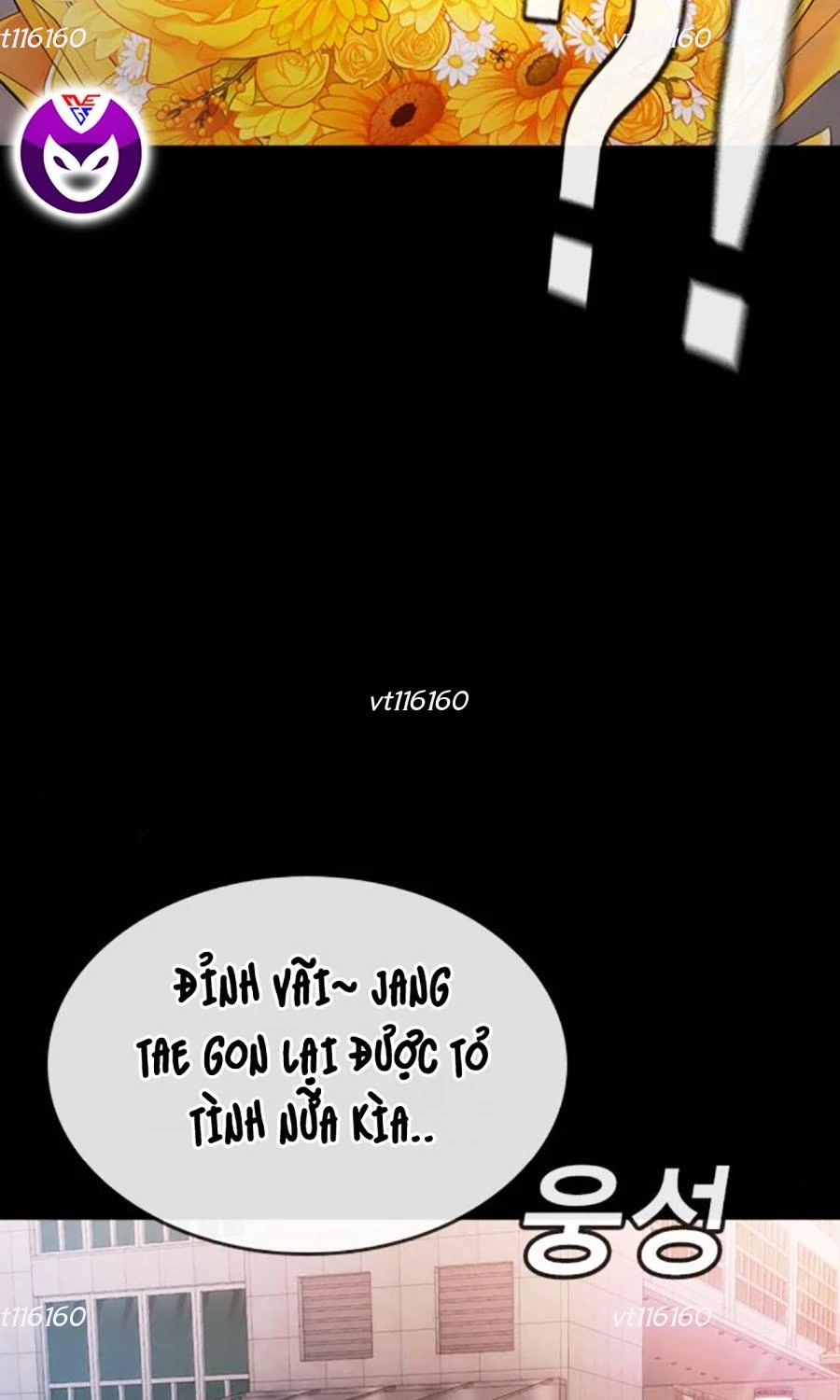 Goo Sera Chapter 47 - 7