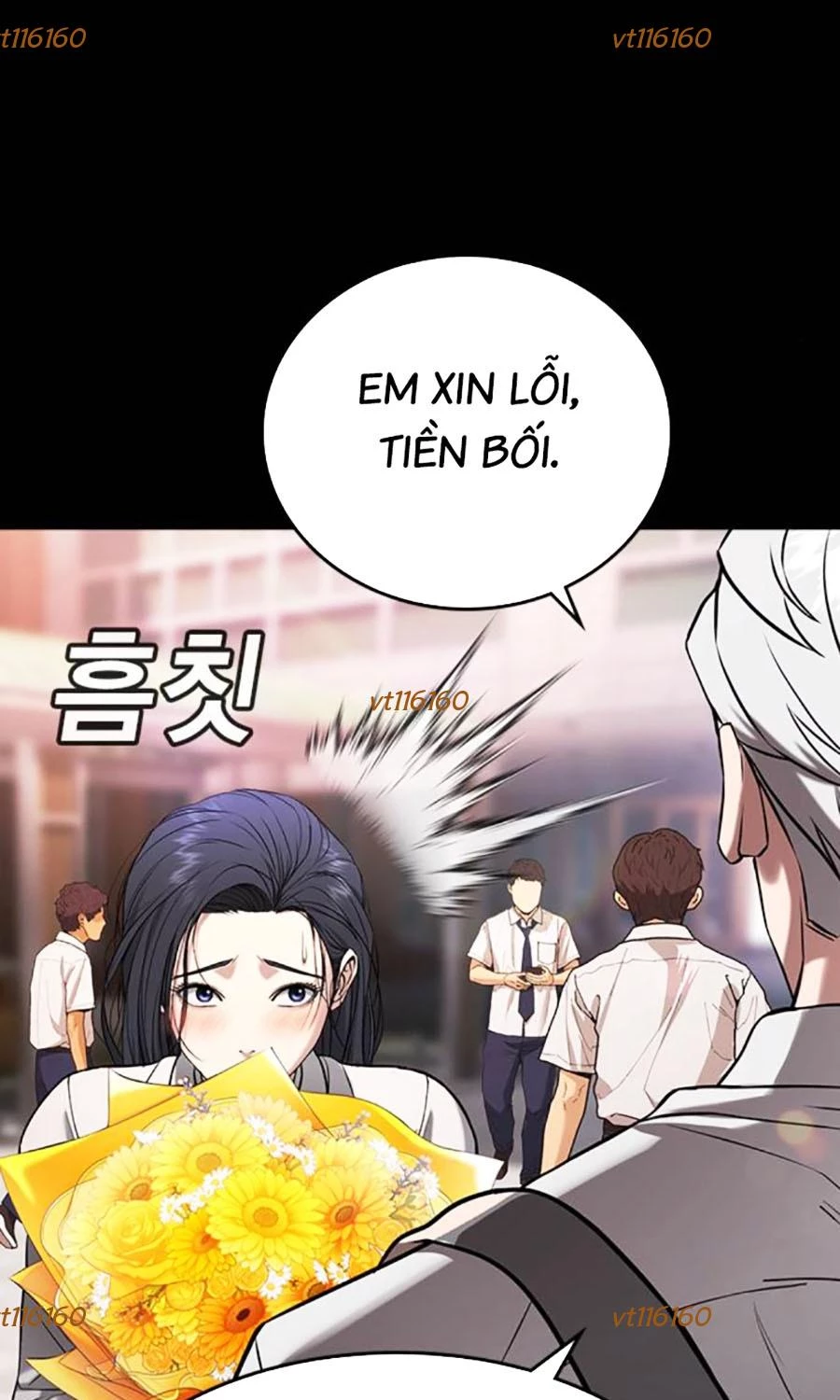 Goo Sera Chapter 47 - 9