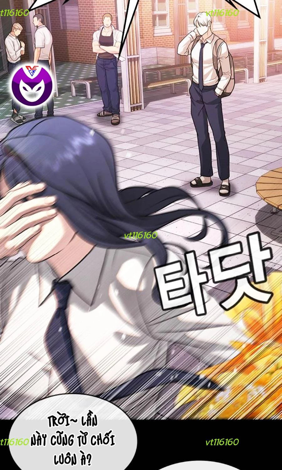 Goo Sera Chapter 47 - 11