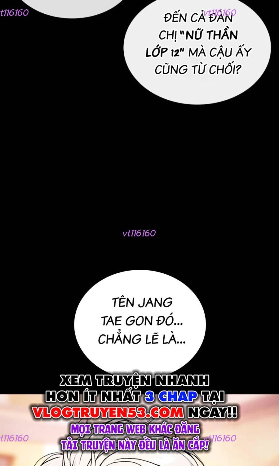Goo Sera Chapter 47 - 12