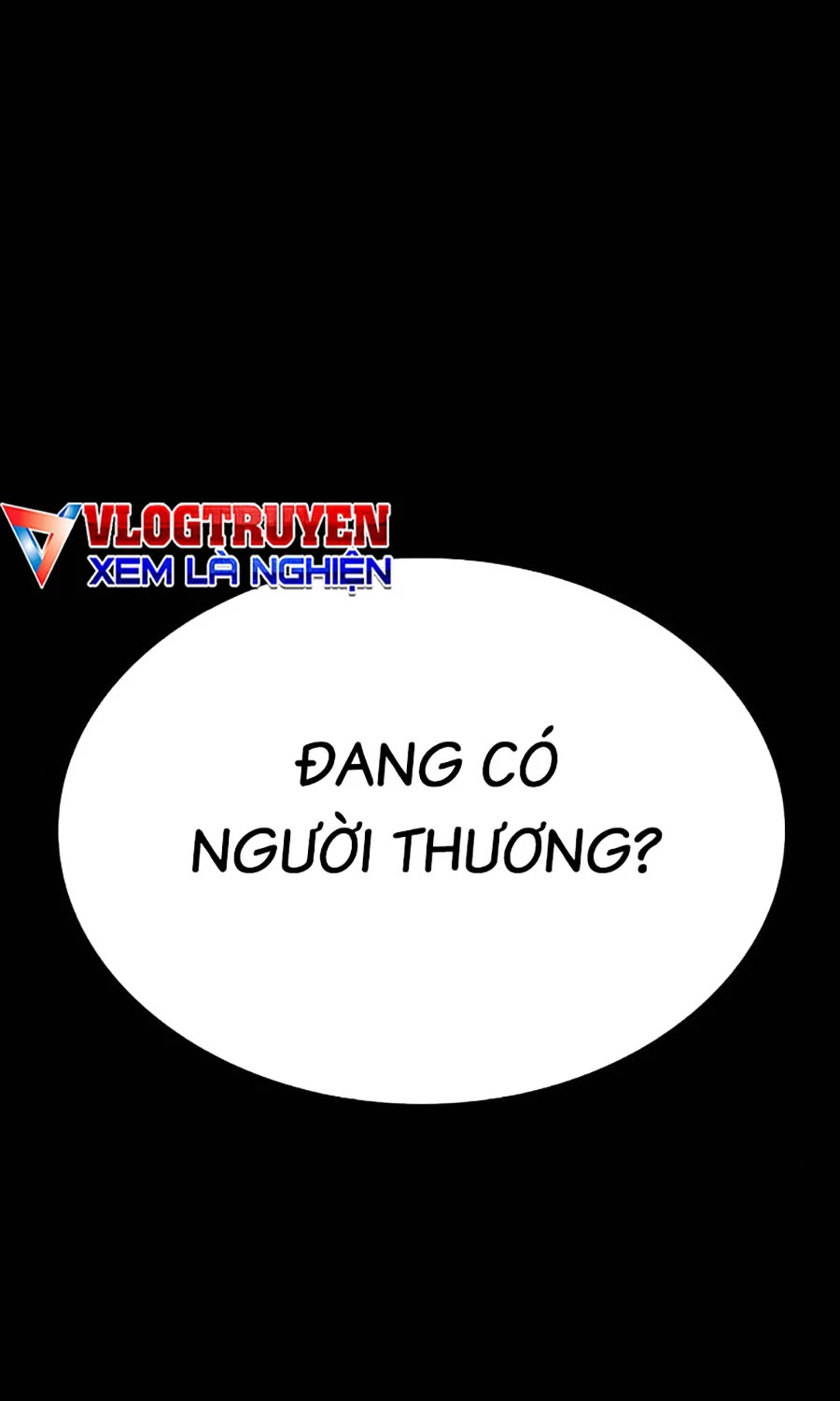 Goo Sera Chapter 47 - 14