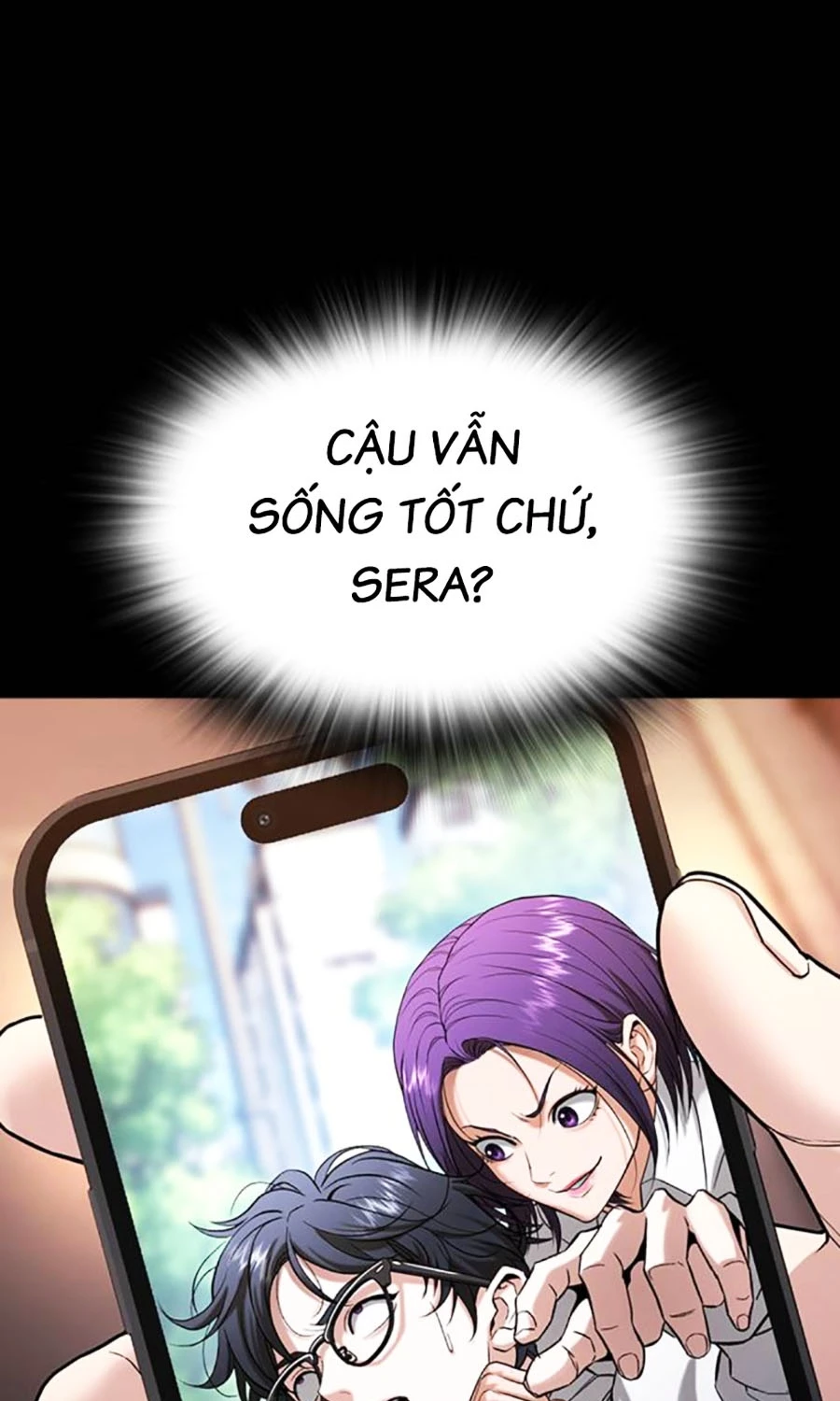 Goo Sera Chapter 47 - 17