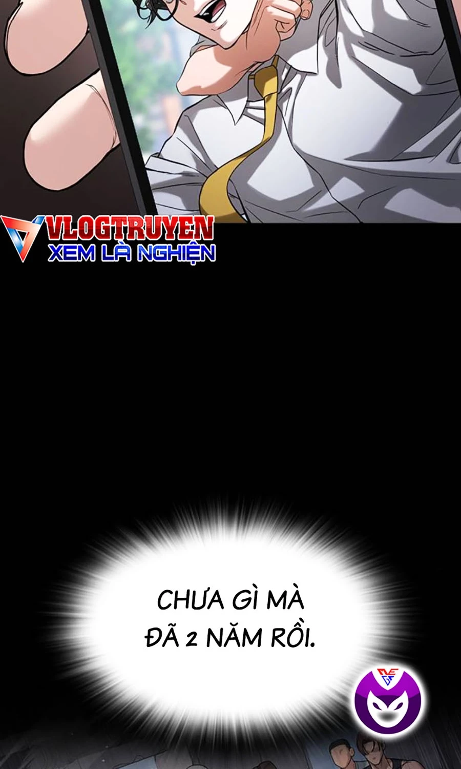 Goo Sera Chapter 47 - 18