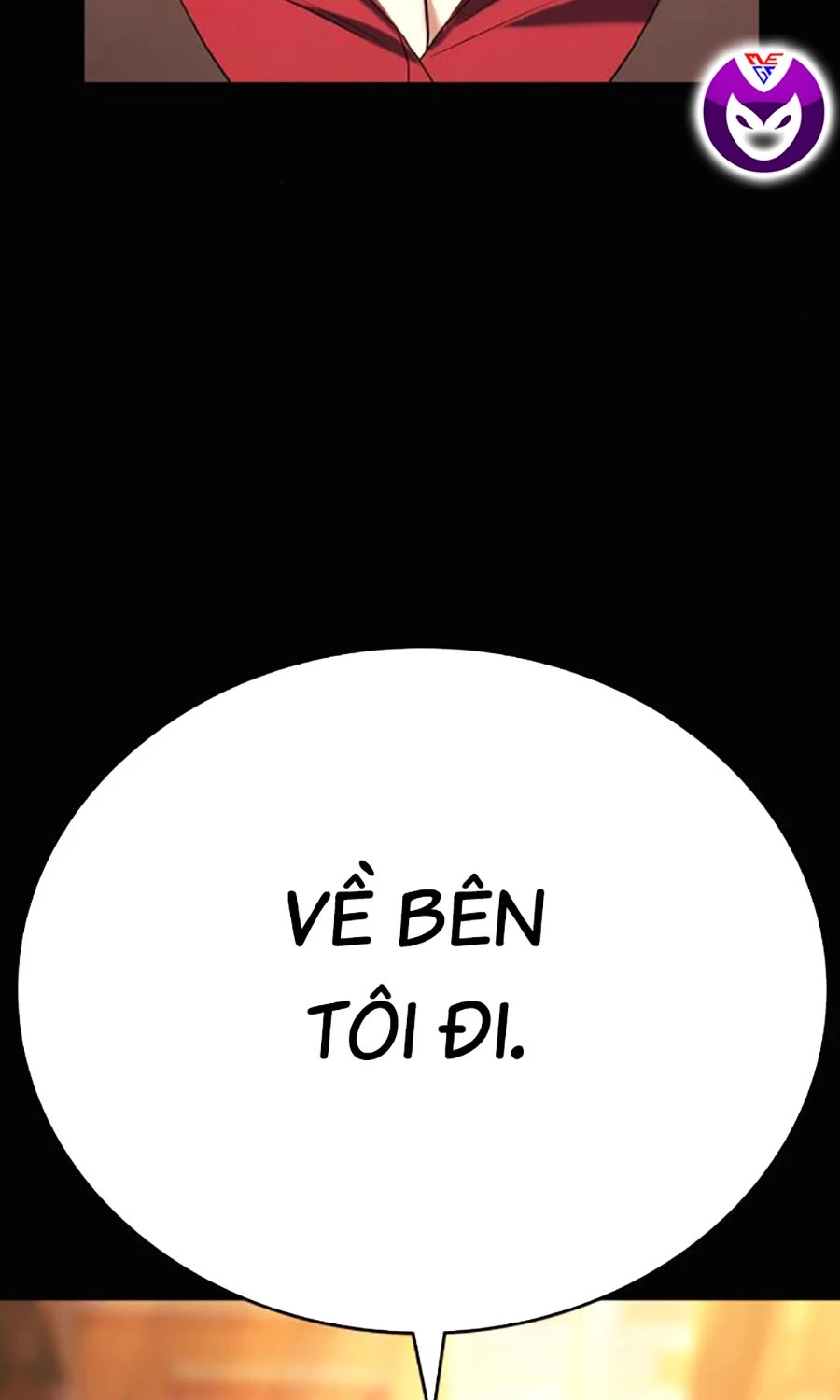 Goo Sera Chapter 47 - 23