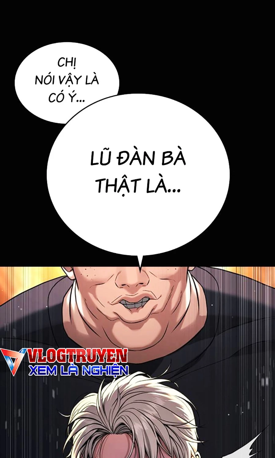 Goo Sera Chapter 47 - 26