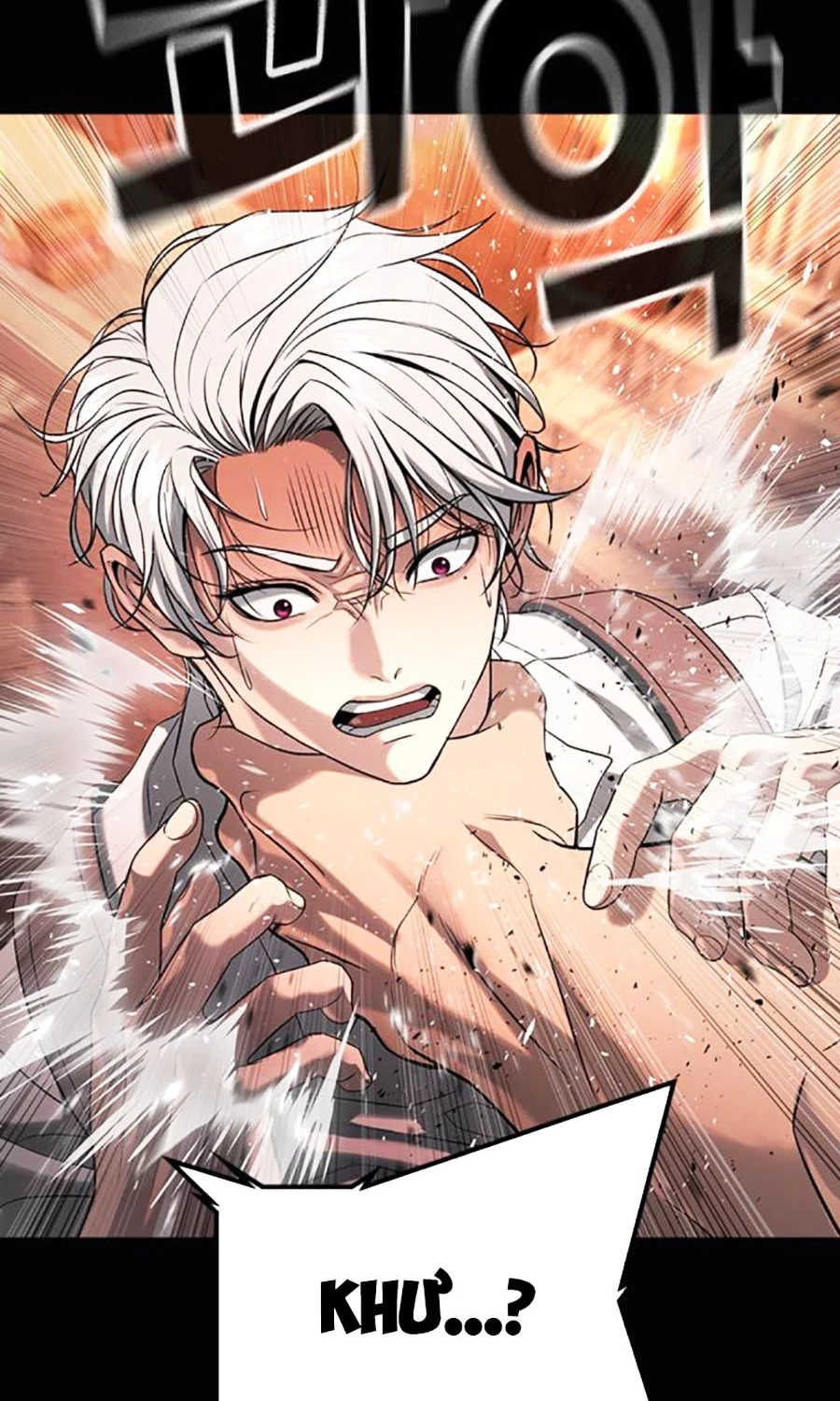 Goo Sera Chapter 47 - 28