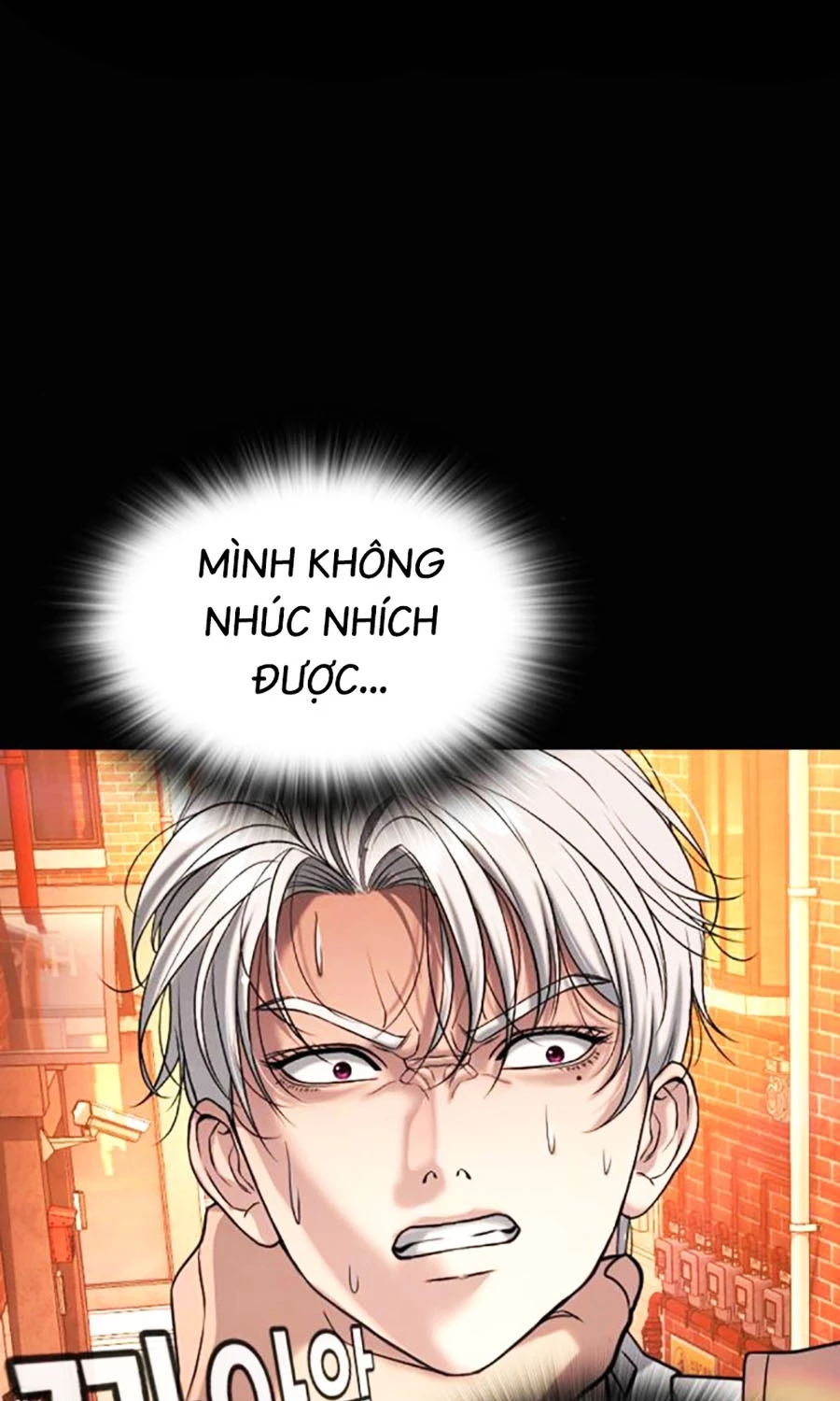 Goo Sera Chapter 47 - 33