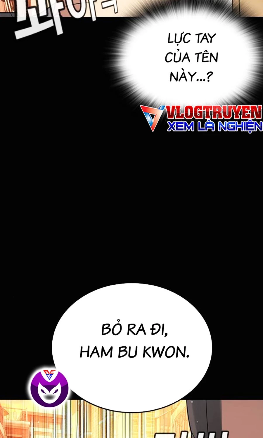 Goo Sera Chapter 47 - 34